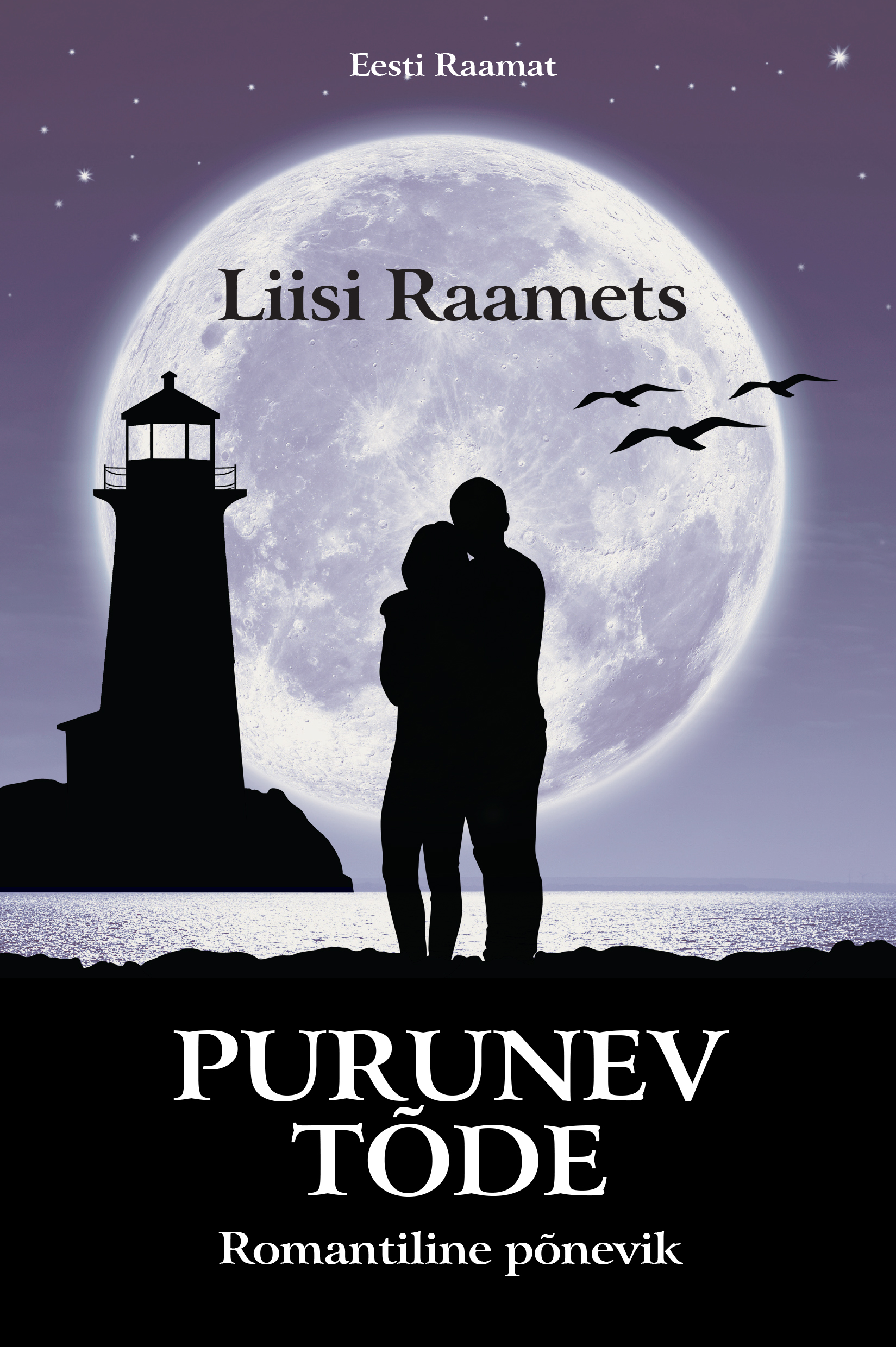 Purunev tõde - Liisi Raamets
