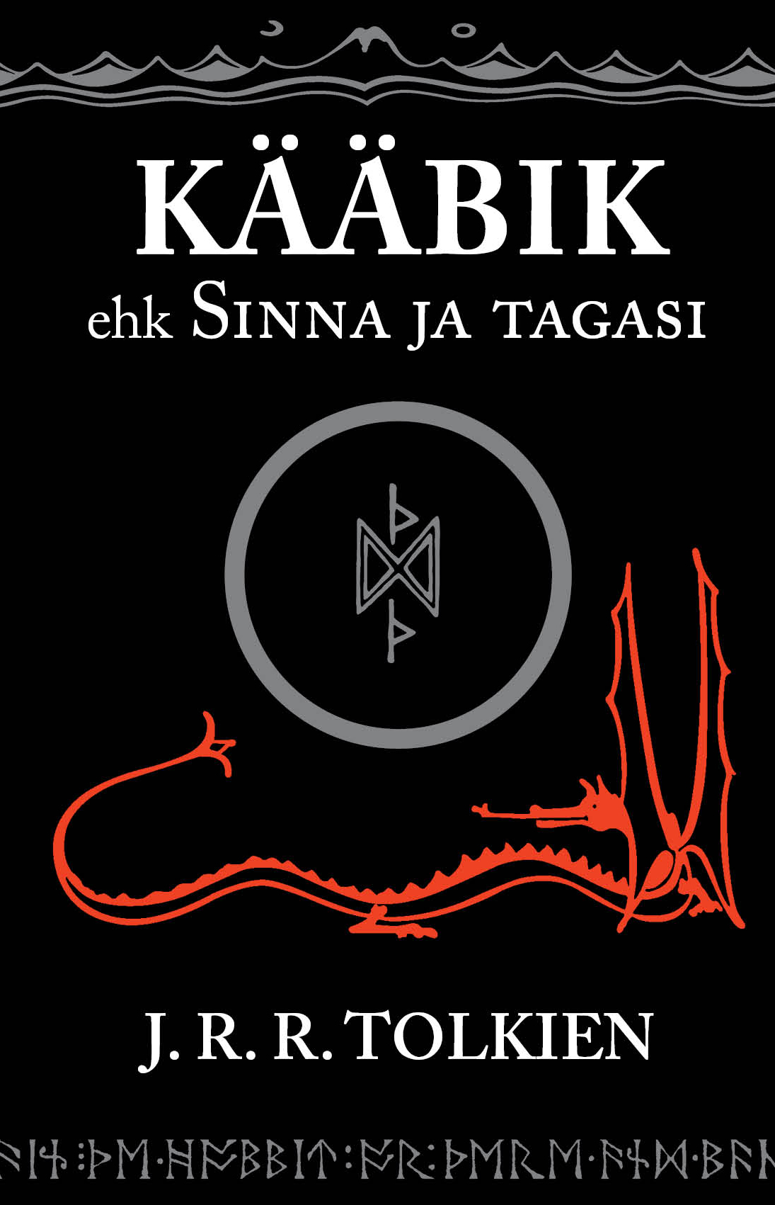 Kääbik