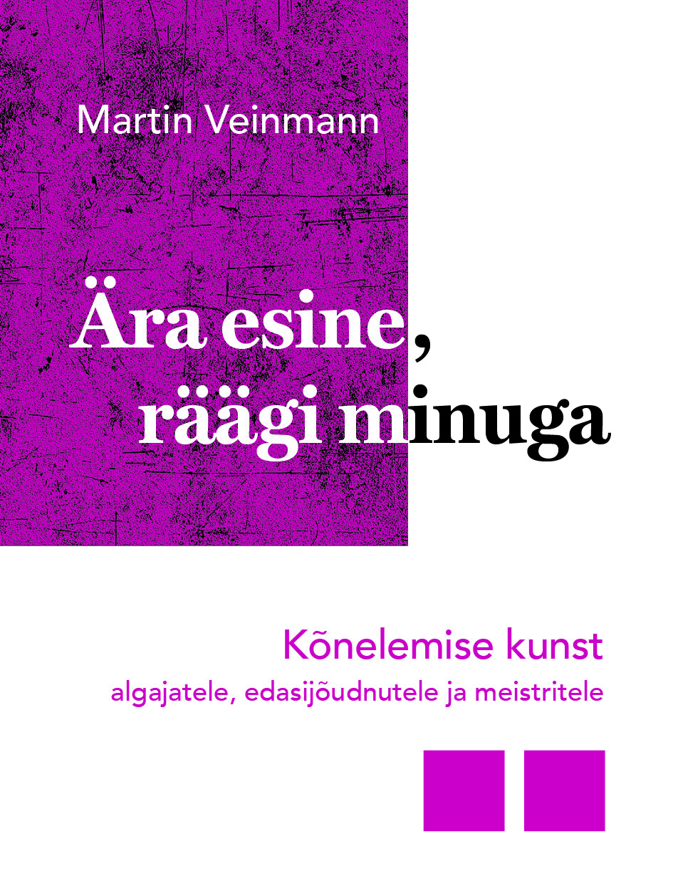Ära esine, räägi minuga