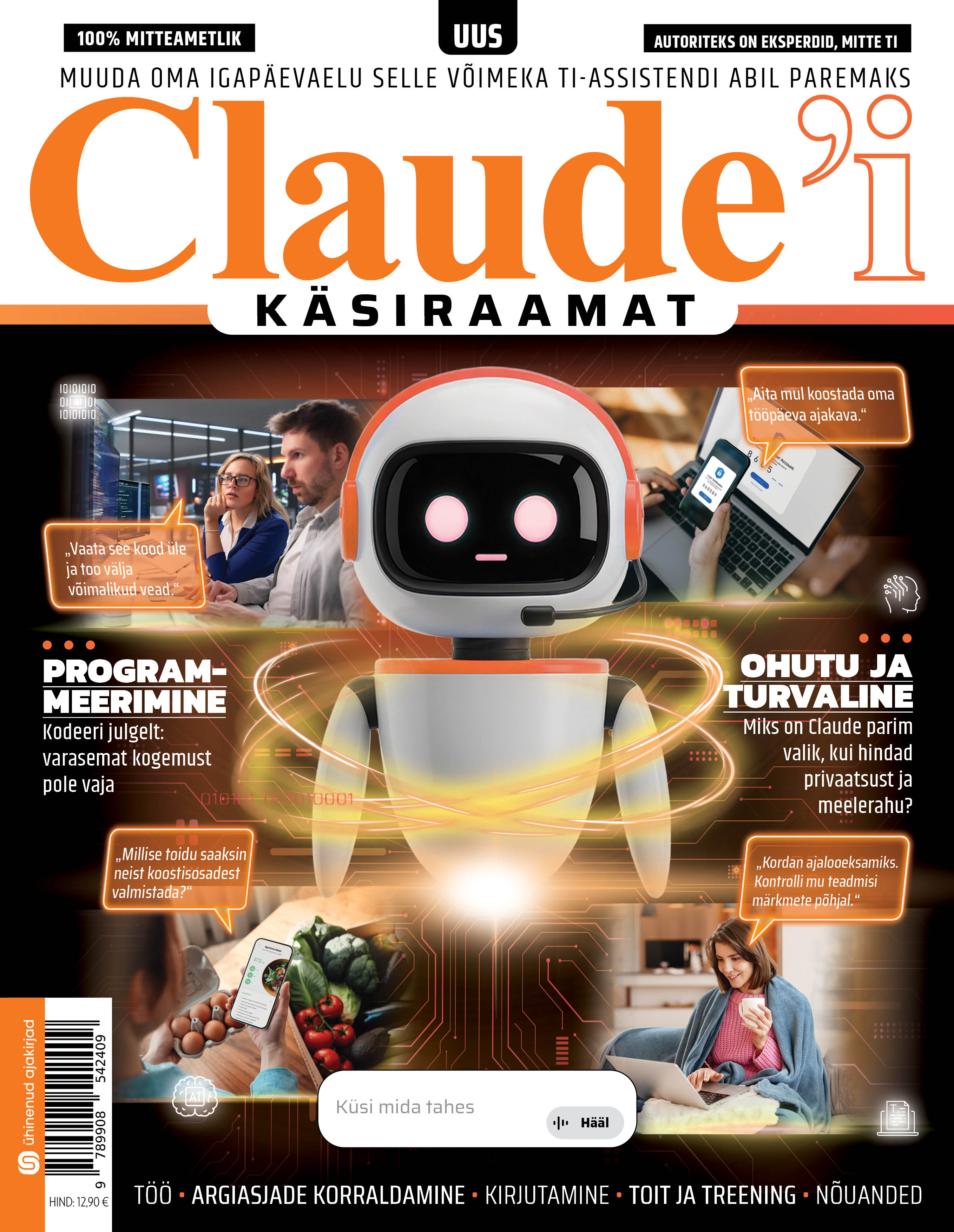 Claude'i käsiraamat