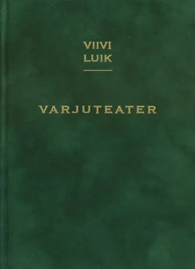 Varjuteater