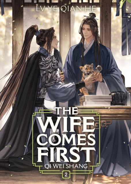 Wife Comes First: Qi Wei Shang (Novel) Vol. 2