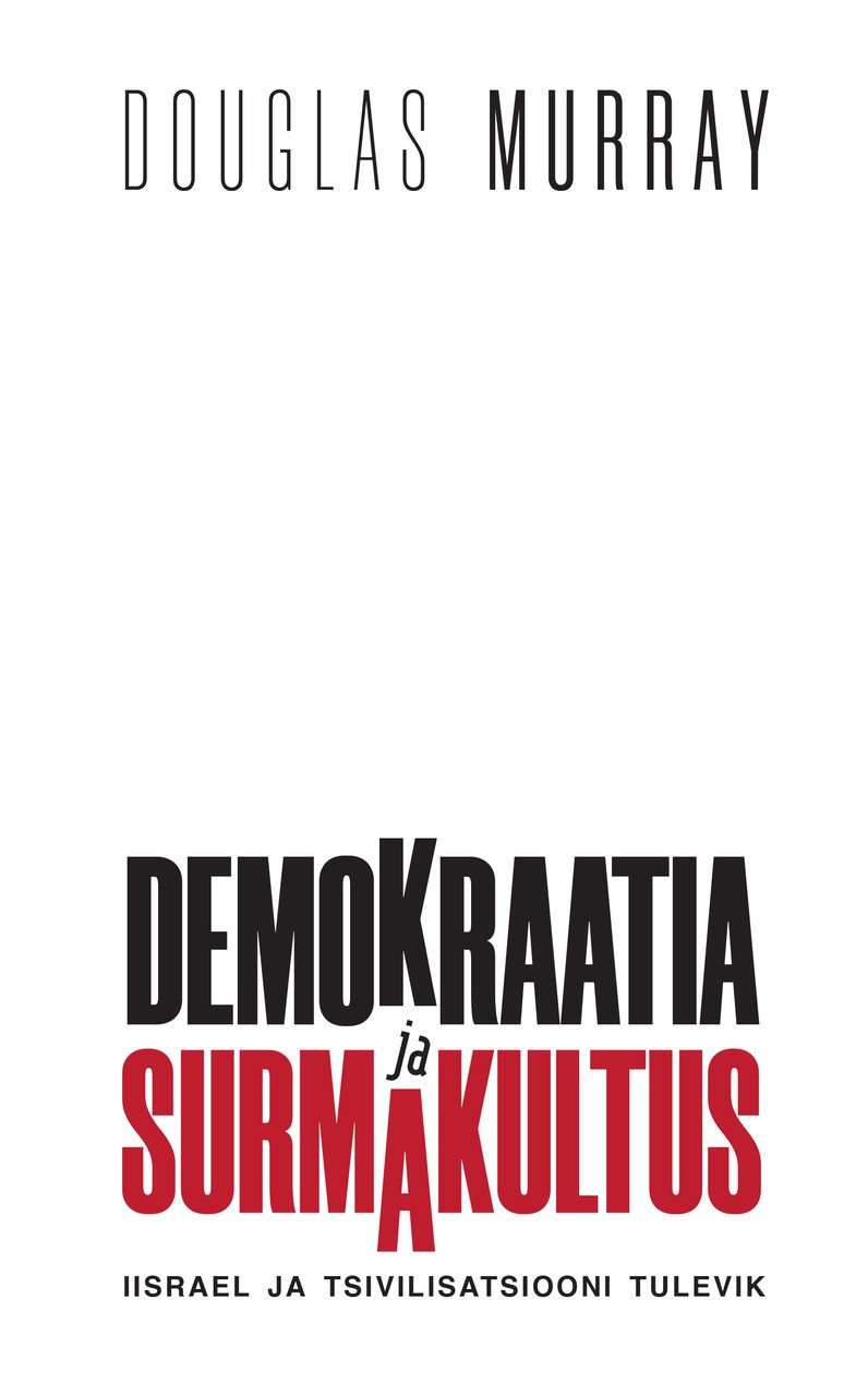Demokraatia ja surmakultus