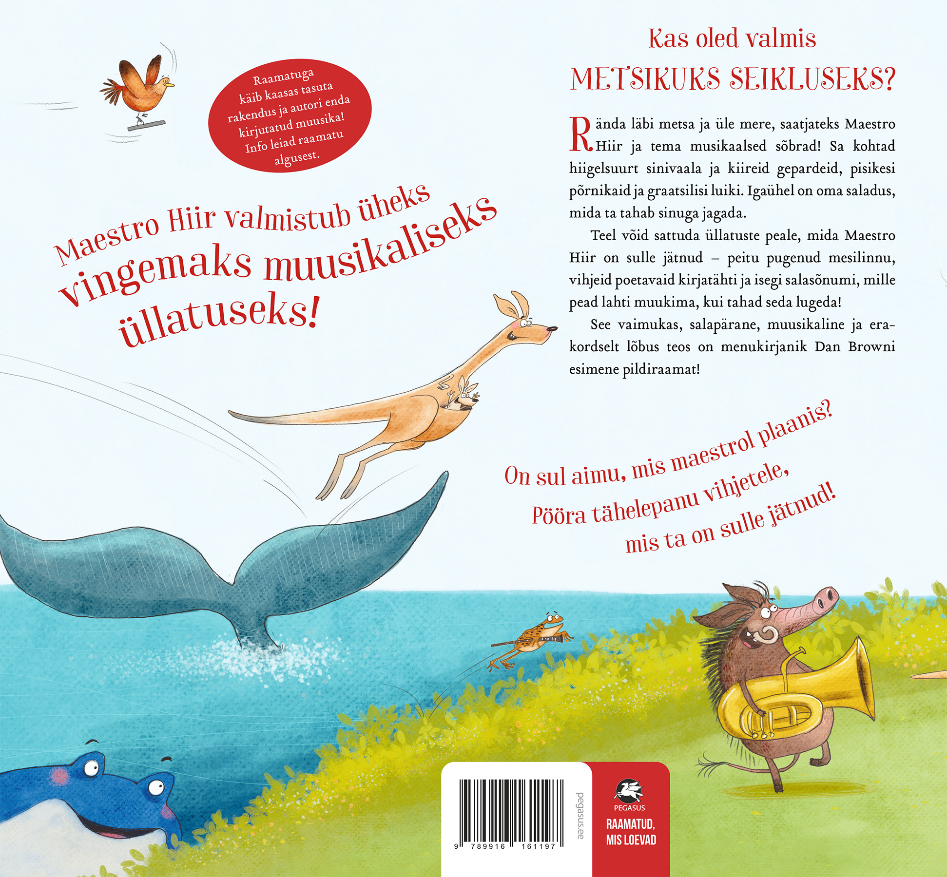 Metsik sümfoonia