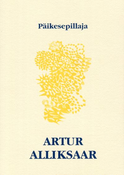Päikesepillaja