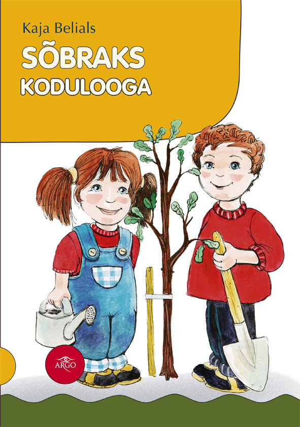 SÕBRAKS KODULOOGA
