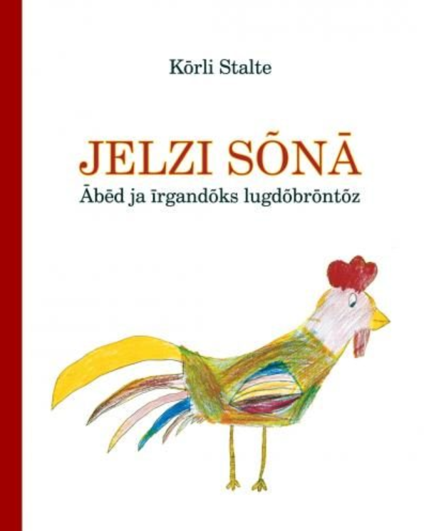 JELZI SÕNĀ.Raamat+vihik