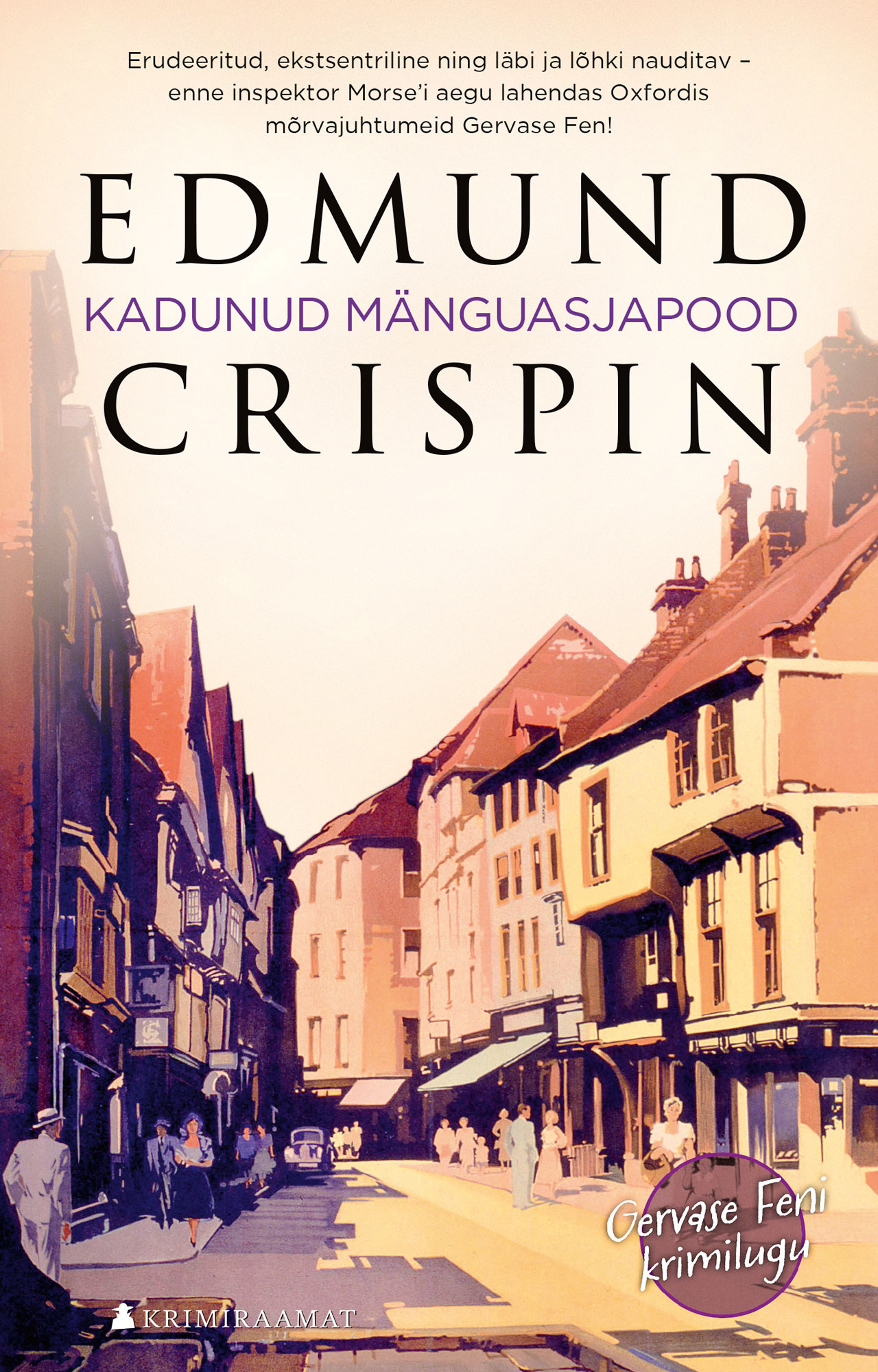 Kadunud mänguasjapood - Edmund Crispin