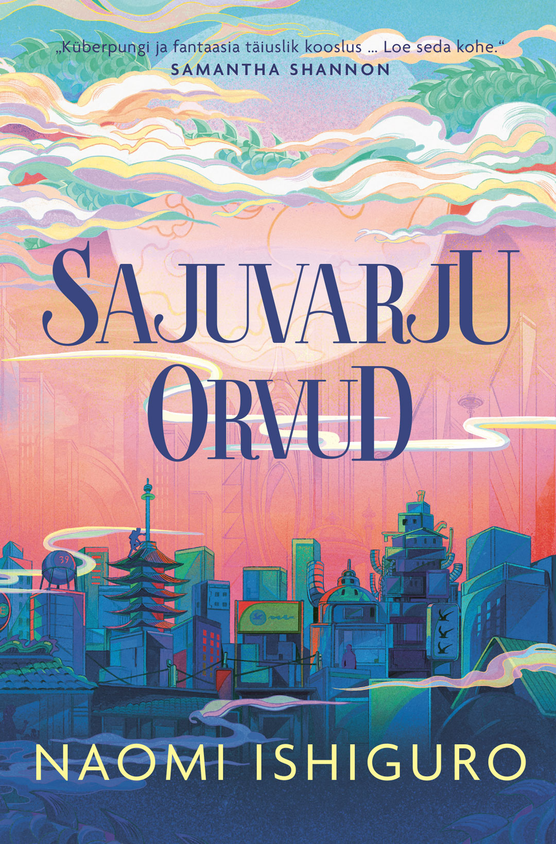 Sajuvarju orvud