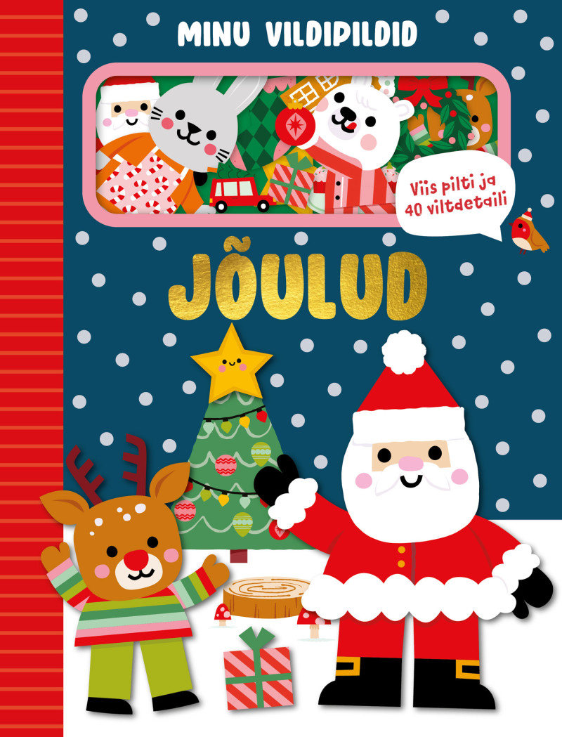 Jõulud. Minu vildipildid