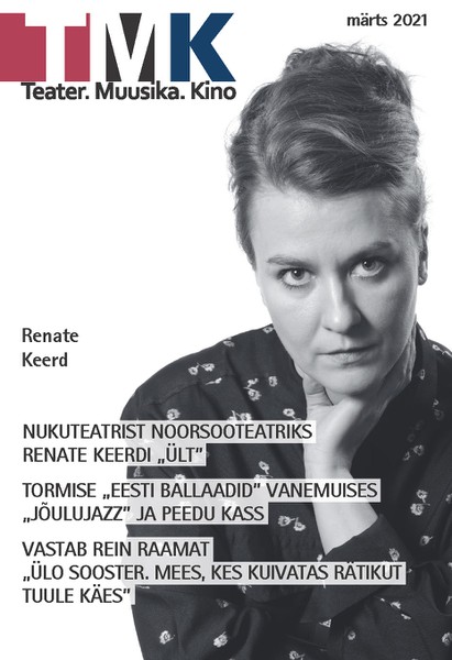 E-raamat: TeaterMuusikaKino