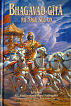 BHAGAVAD-GITĀ. NII NAGU SEE ON