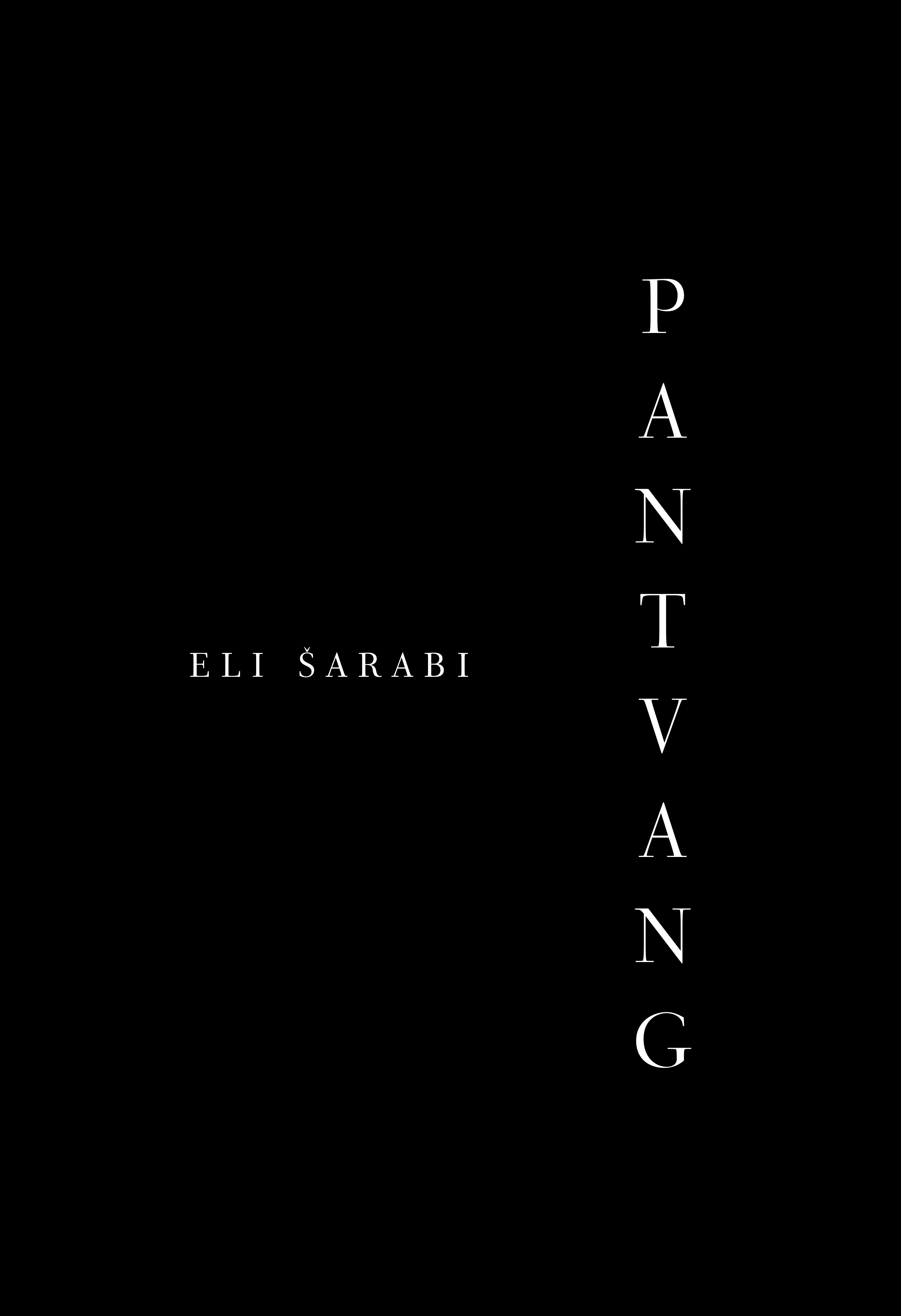 Pantvang