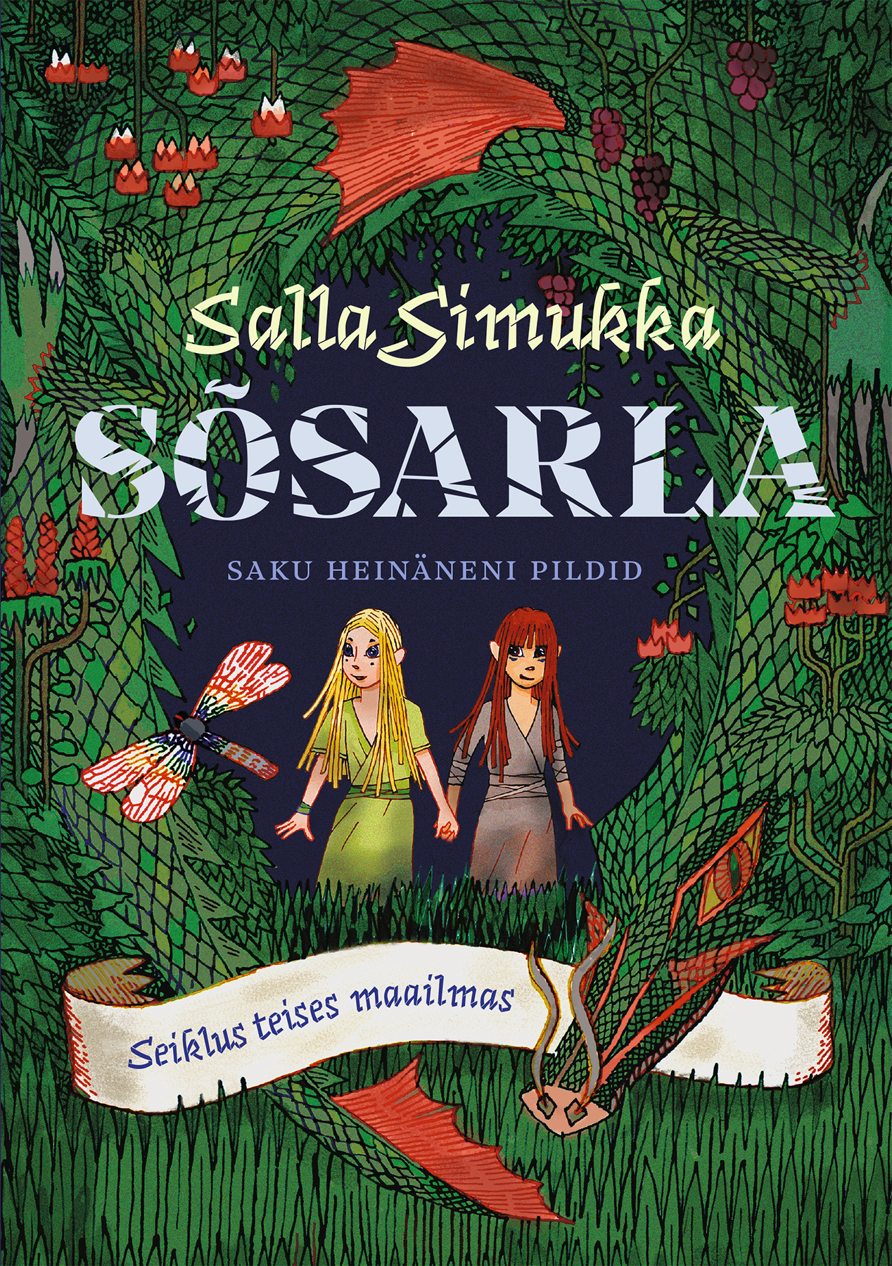 Sõsarla. Seiklus teises maailmas