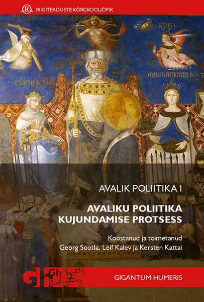 E-raamat: Avalik poliitika I. Avaliku poliitika kujundamise protsess