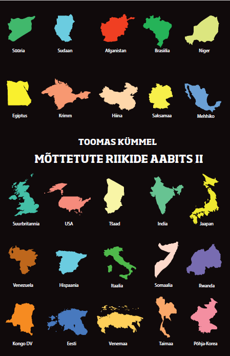 Mõttetute riikide aabits 2