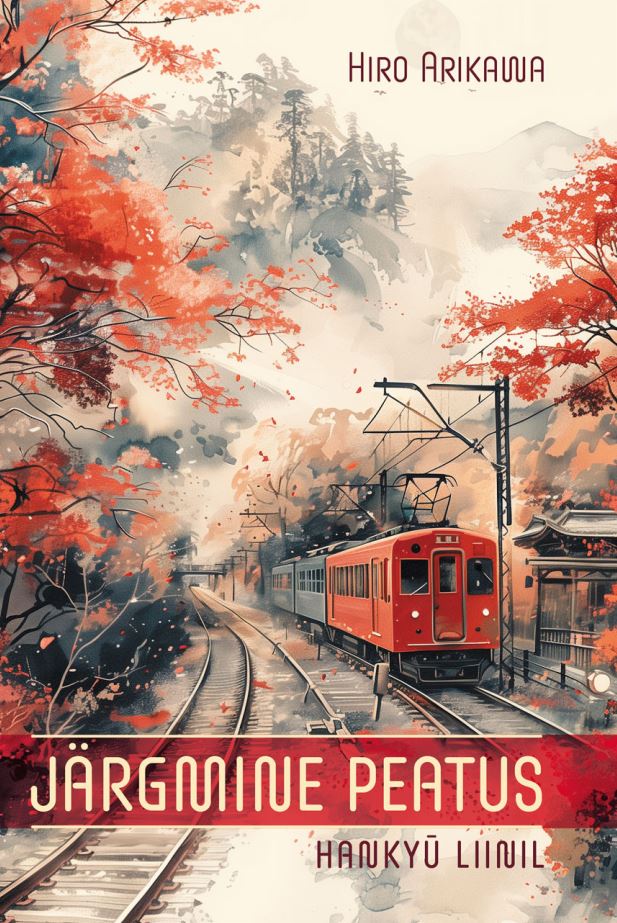 Järgmine peatus Hankyū liinil