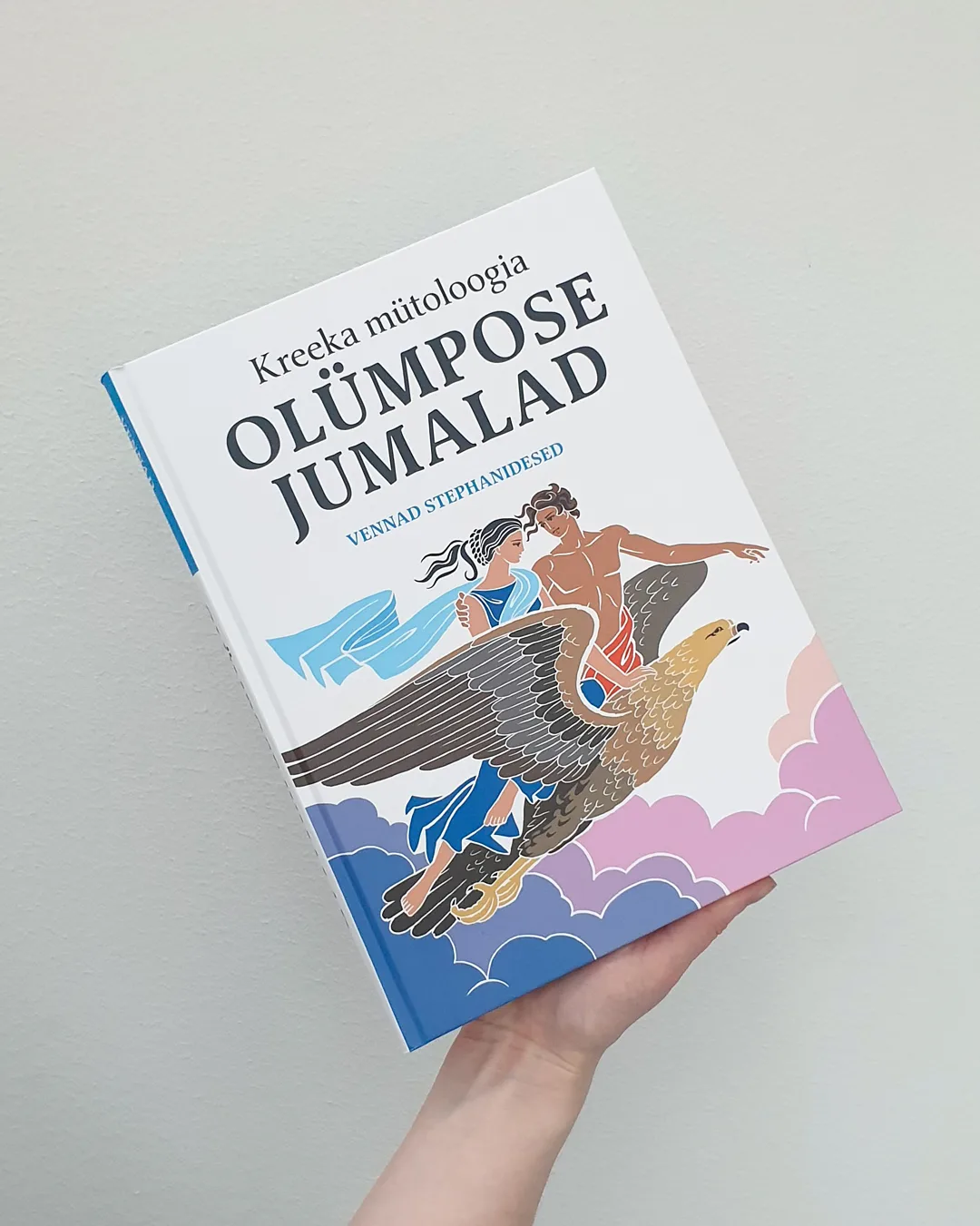 Kreeka mütoloogia. Olümpose jumalad - Menelaos Stephanides