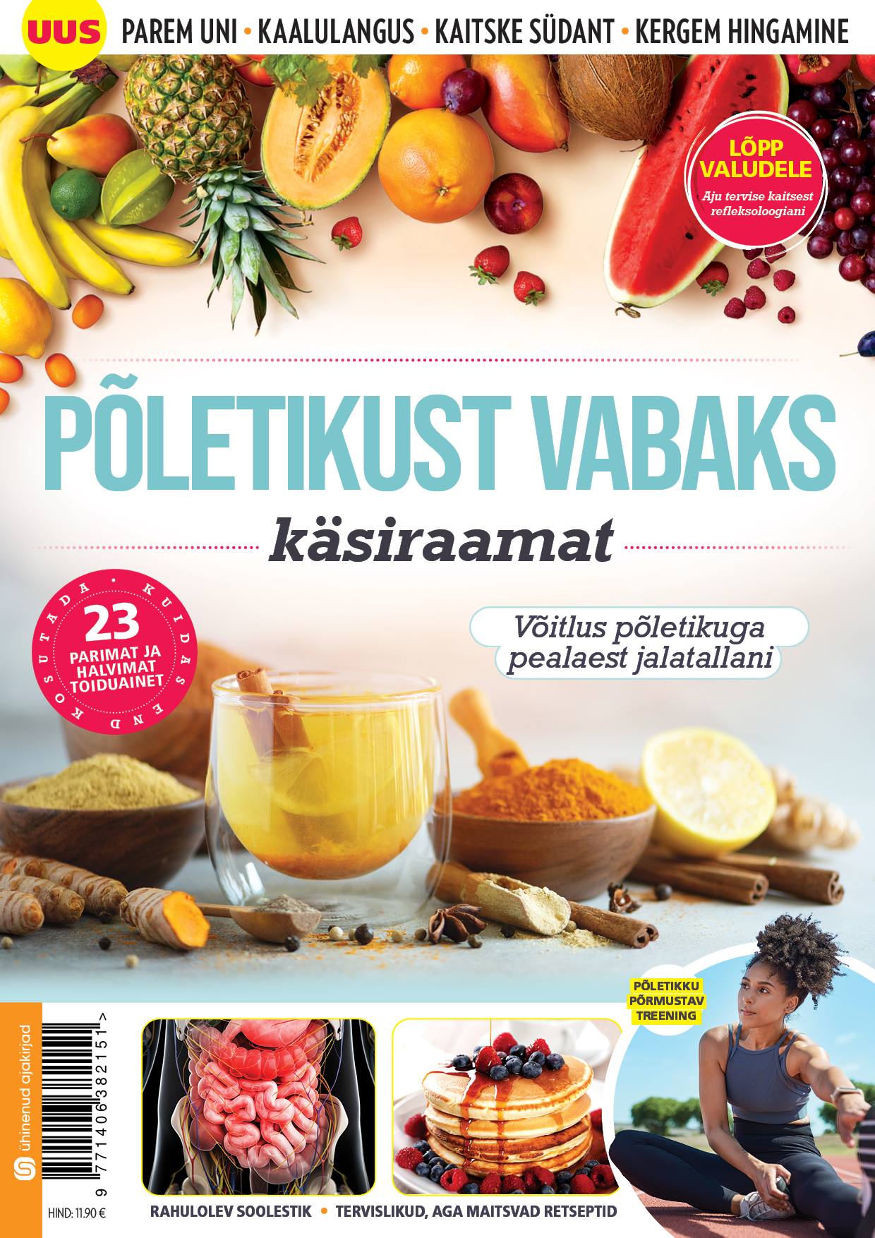 Põletikust vabaks käsiraamat