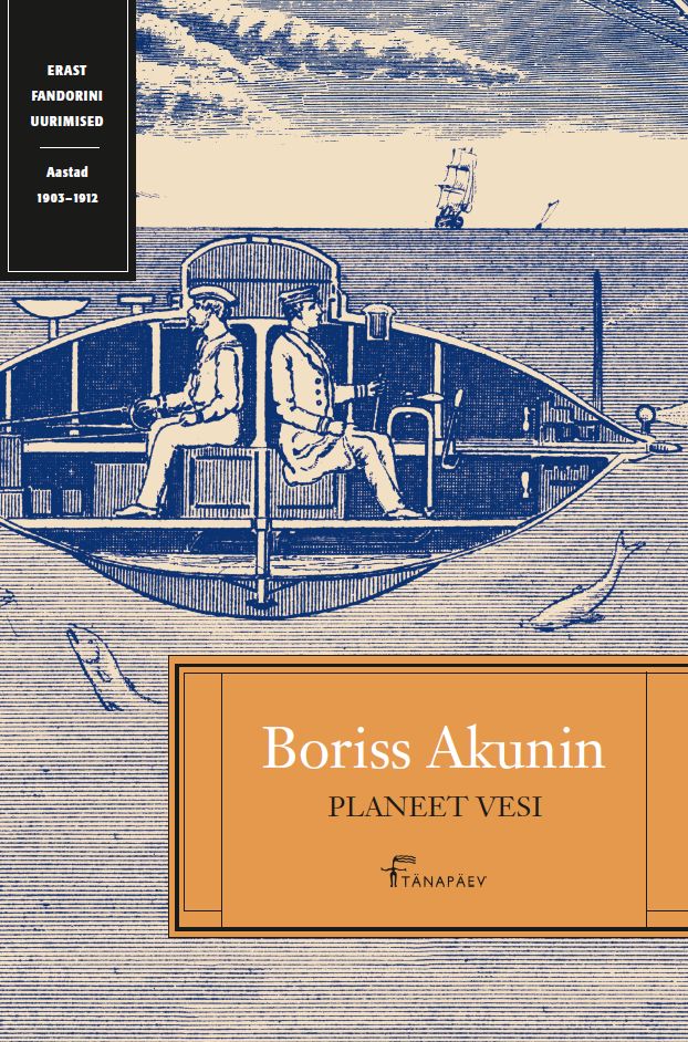 Planeet vesi