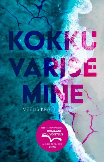 E-raamat: Kokkuvarisemine