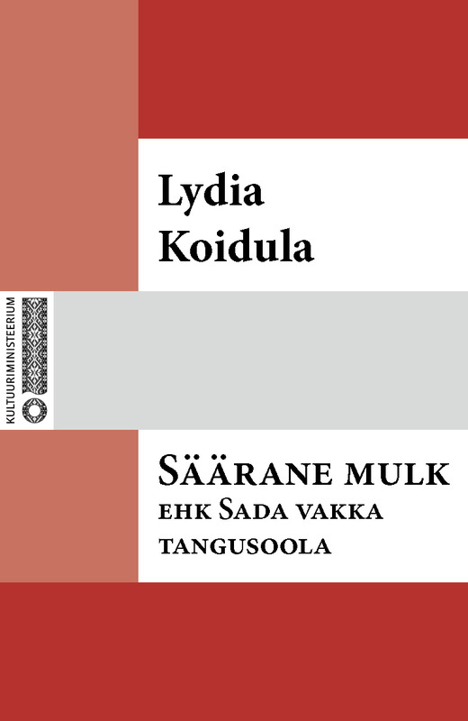E-raamat: Säärane mulk