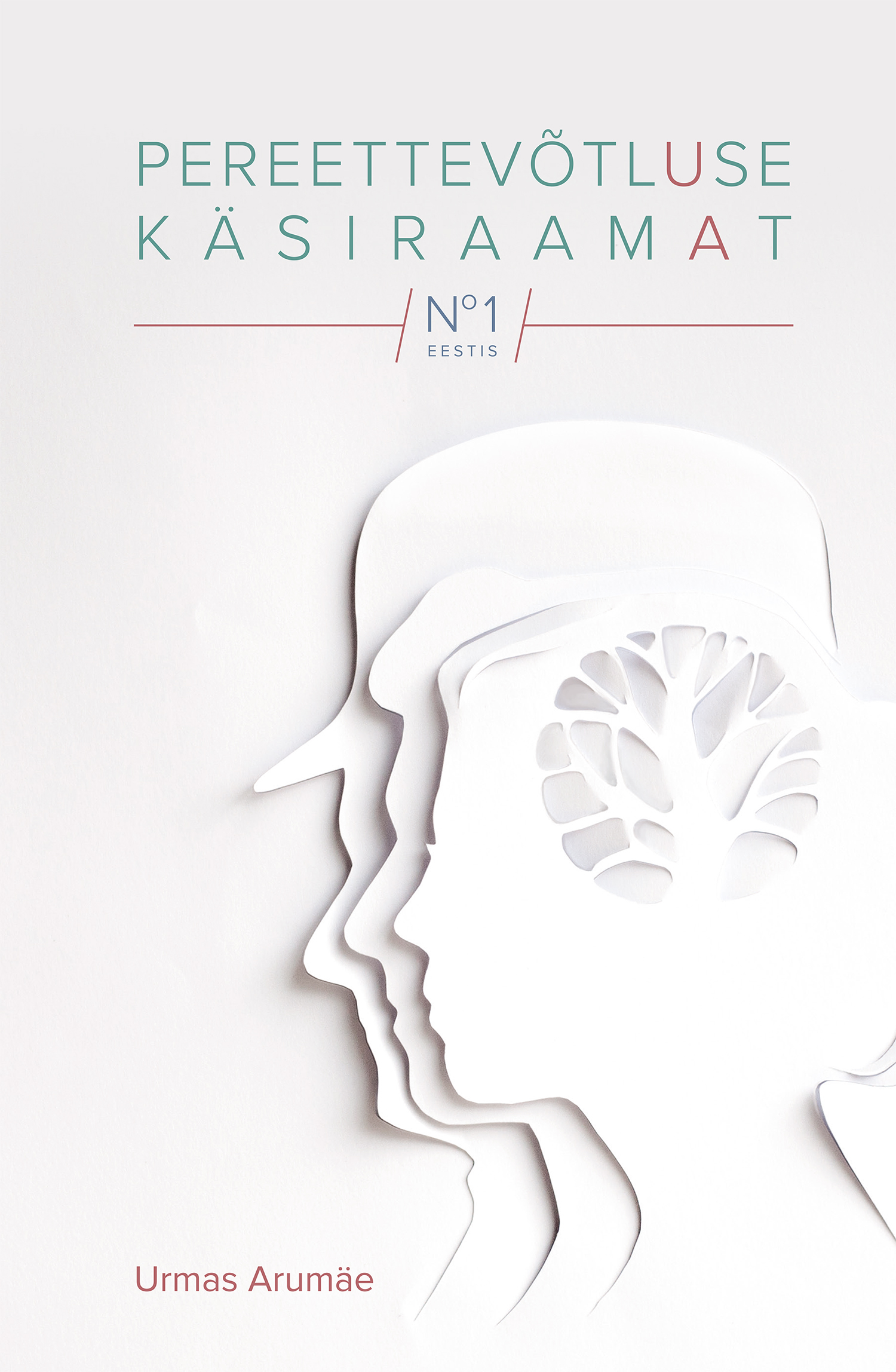 Pereettevõtluse käsiraamat - Urmas Arumäe