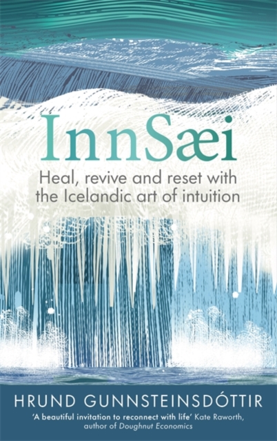 InnSaei 