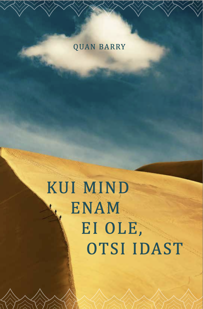 Kui mind enam ei ole, otsi idast