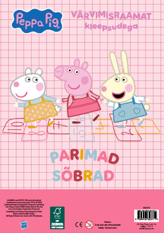 Põrsas Peppa. Värvimisraamat. Armas väike Peppa - Hasbro