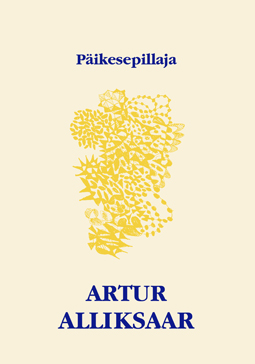 Päikesepillaja 10. trükk