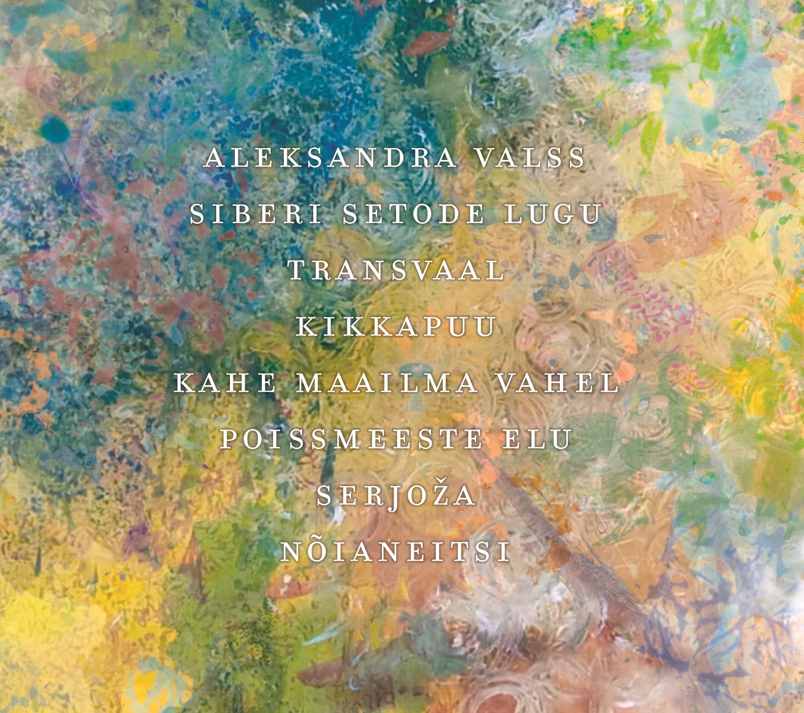 Epifolium Caterva - Setomaa Värvid (2025) CD