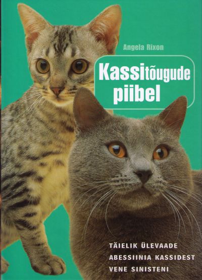 KASSITÕUGUDE PIIBEL
