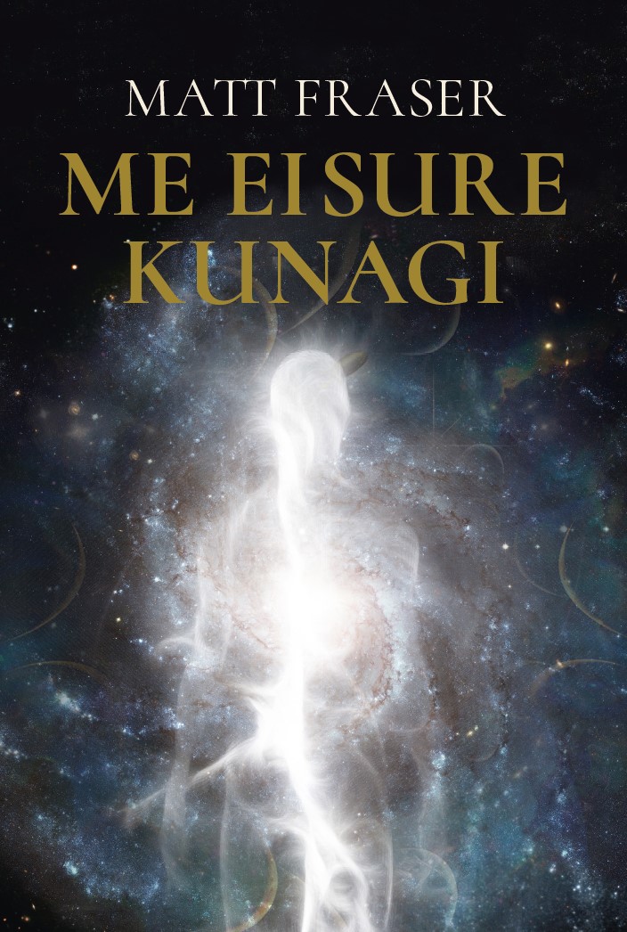 Me ei sure kunagi. Surmajärgse elu saladused