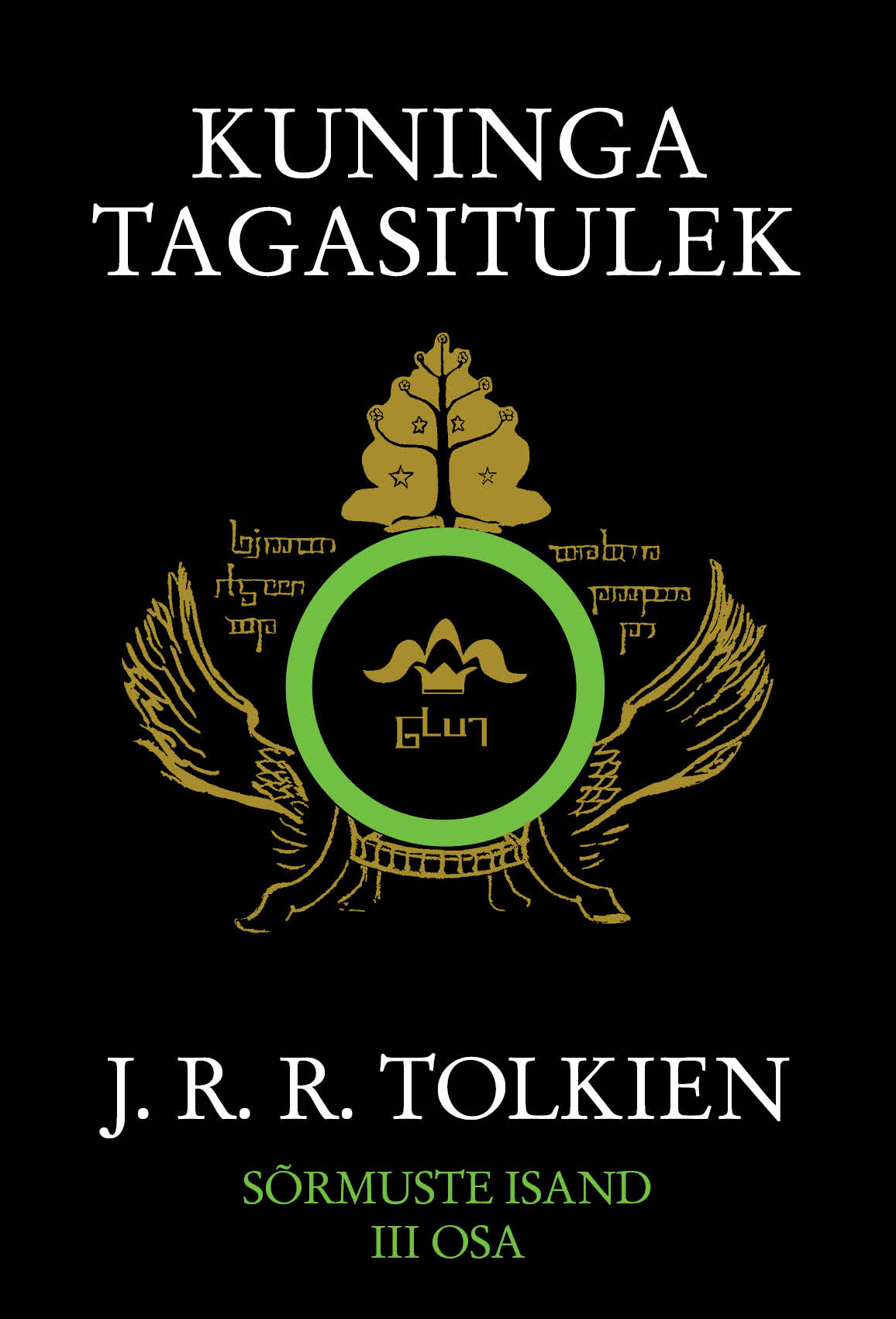 Sõrmuste isand III. Kuninga tagasitulek