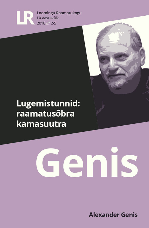 E-raamat: Lugemistunnid: raamatusõbra kamasuutra