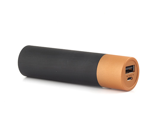 AKUPANK POWER BANK