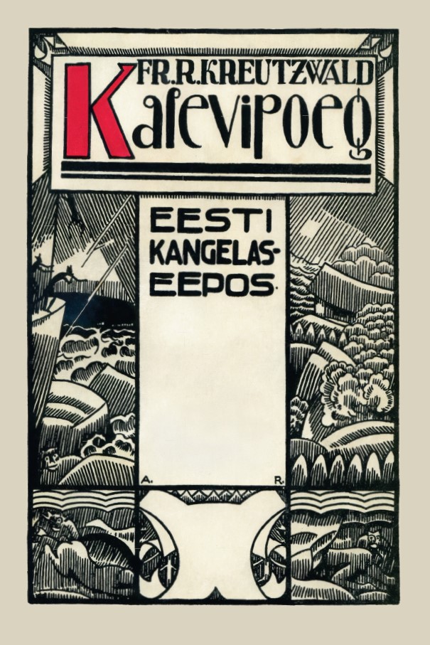 Kalevipoeg. Eesti kangelaseepos