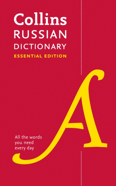 Russian Dictionary Essential Edition