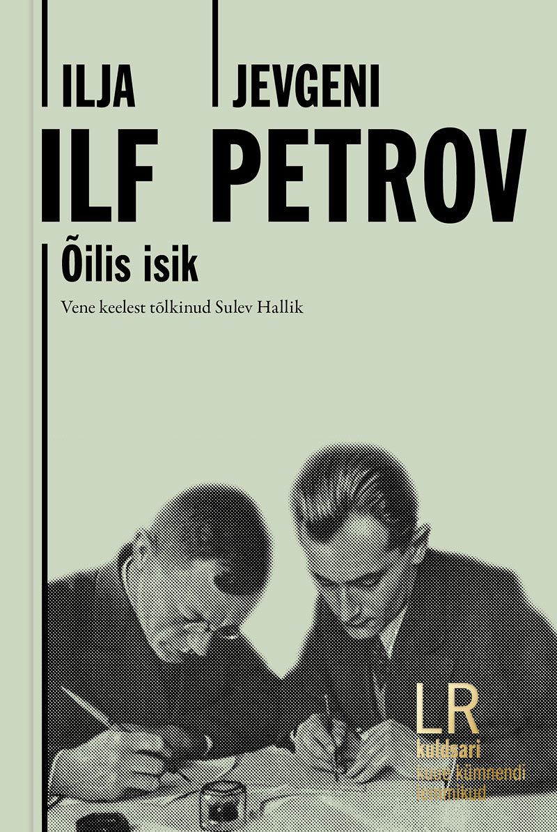 ILF PETROV. ÕILIS ISIK