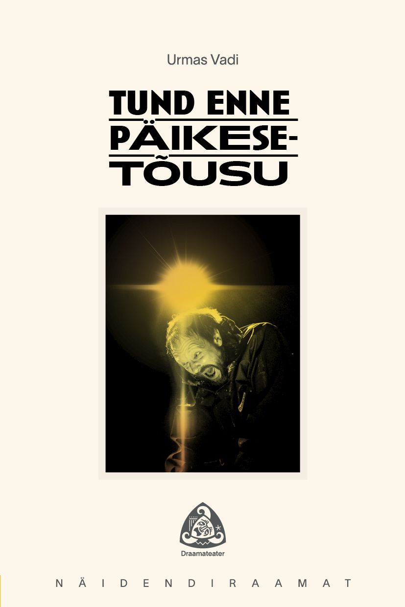 Tund enne päikesetõusu