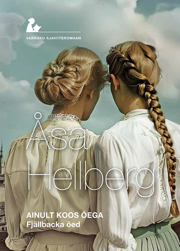 Ainult koos õega