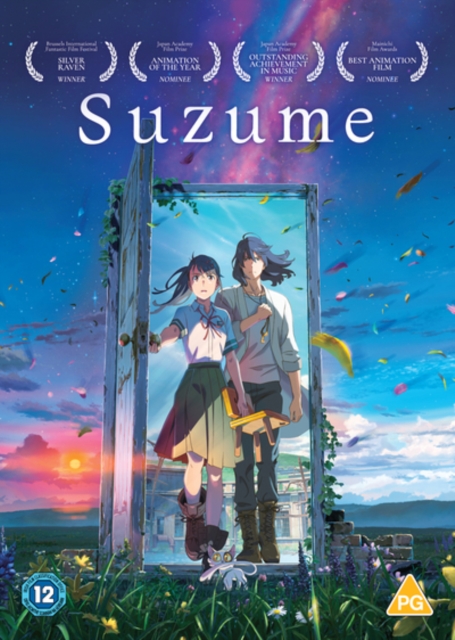 Suzume (2024) DVD