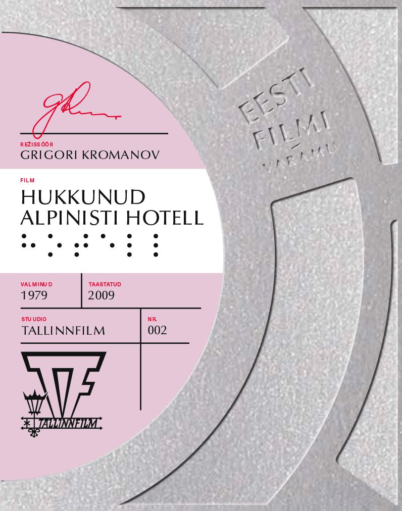 HUKKUNUD ALPINISTI HOTELL (1979) BLU-RAY