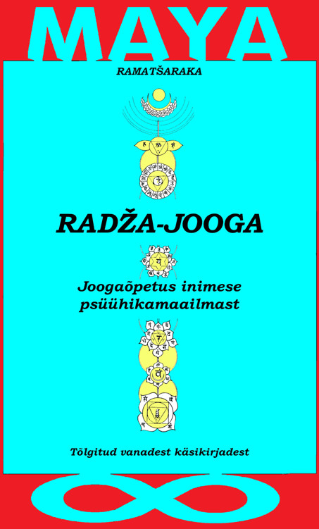 E-raamat: Radža jooga