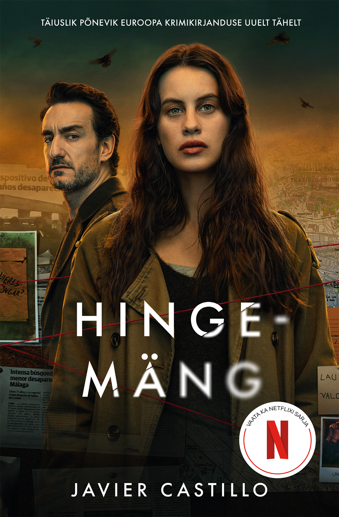 Hingemäng