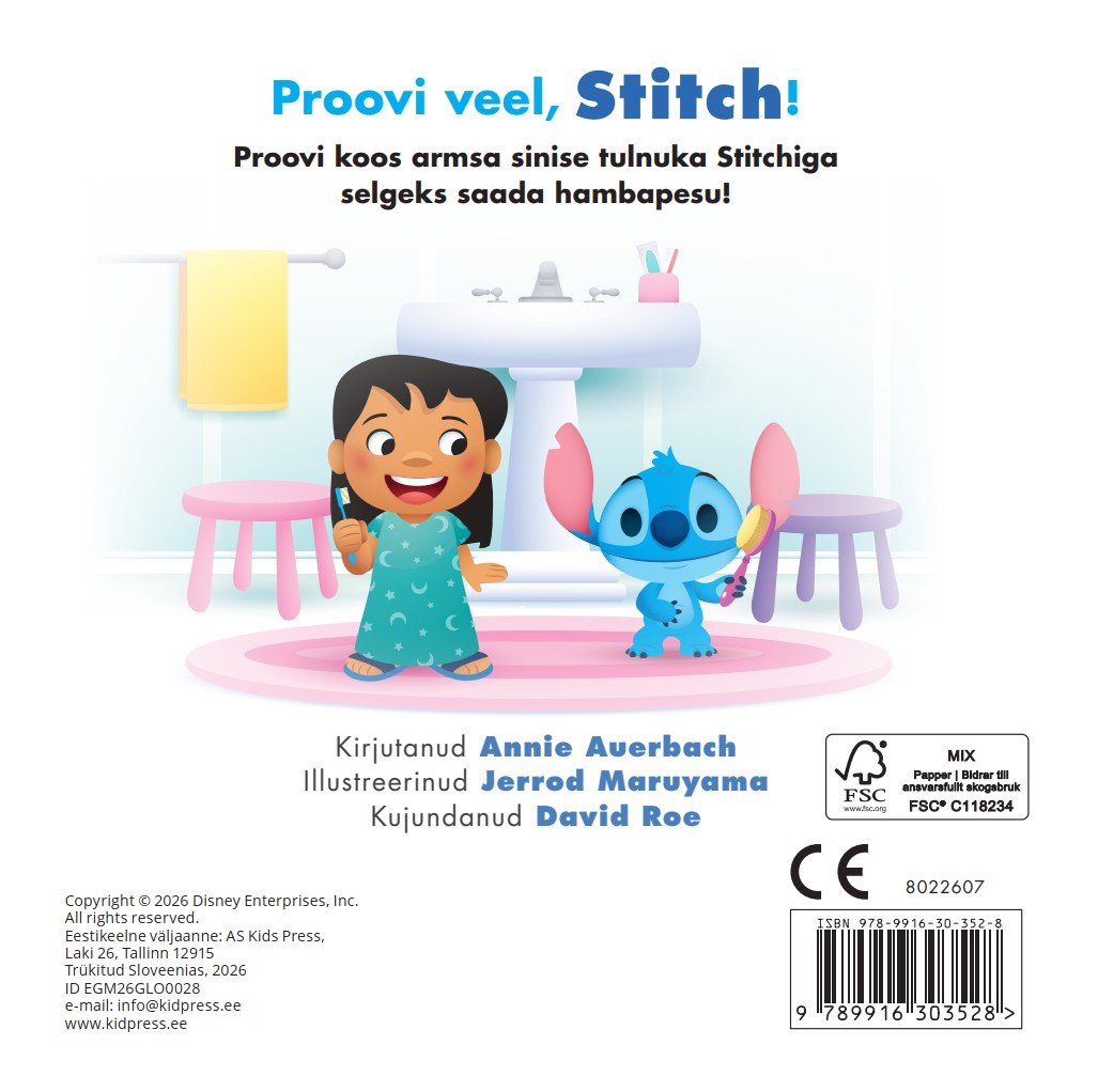 Stitch. Hambahari on hammaste jaoks - Annie Auerbach