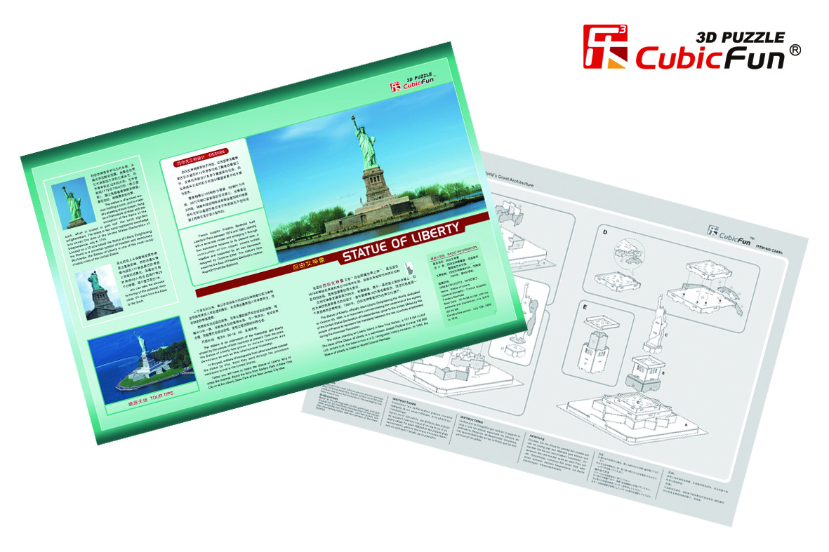 CUBICFUN Statue Of Liberty
