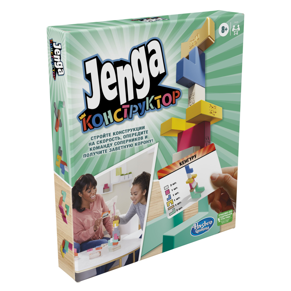 Настольная игра Jenga конструктор
