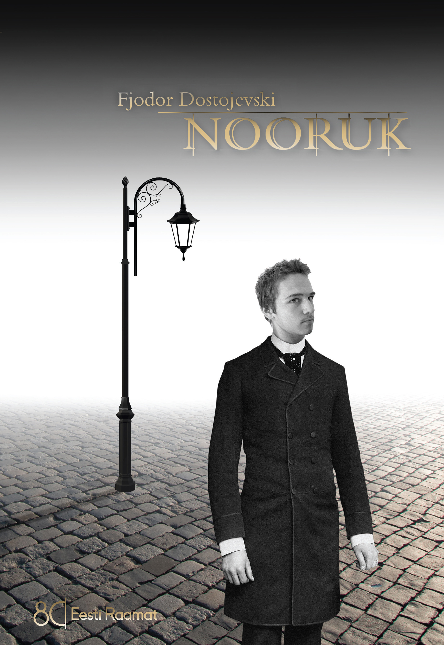 E-raamat: Nooruk